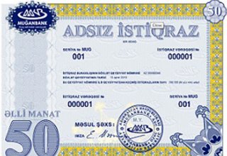 Азербайджанский "Muğanbank" разыгрывает 29 тираж безыменных облигаций