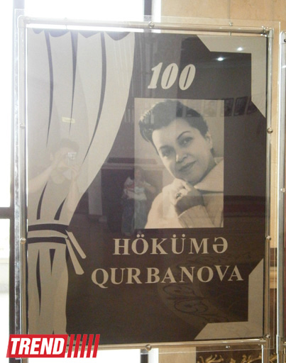 Полвека на сцене: в Баку отметили 100-летие Окумы Гурбановой (фото)