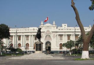 Парламент Перу одобрил начало очередной процедуры импичмента главы государства
