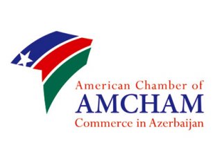American Chamber of Commerce organized ball in Baku