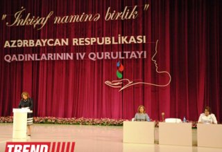 В Баку проходит IV Съезд женщин Азербайджана (ФОТО)