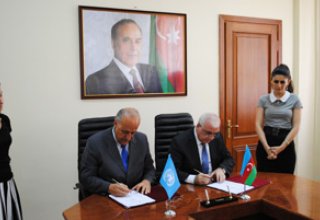 Между Азербайджаном и FAO подписан новый договор