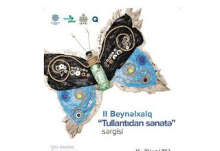 В Баку состоится Вторая международная выставка "От отходов к искусству" (ФОТО)