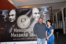 Бахрам Багирзаде стал гостем мемориала Михаила Таля (фото)