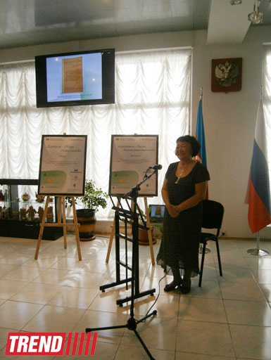 В Баку открылась выставка "Азербайджан-Россия: музыкальные параллели" (фото)