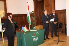 Азербайджан и Венгрия выпустили совместную почтовую марку (ФОТО)