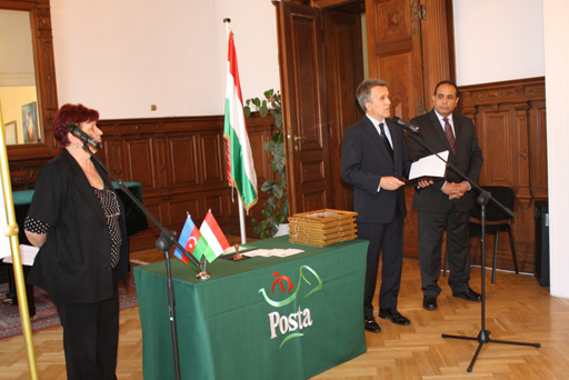 Азербайджан и Венгрия выпустили совместную почтовую марку (ФОТО)