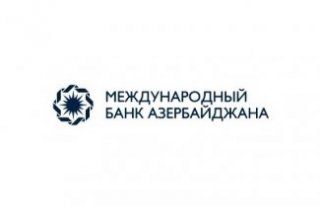 Международный банк Азербайджана повысил процентные ставки по депозитам
