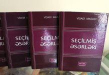 Вышли в свет два тома из серии "Избранные произведения" ученого Видади Халилова (фото)