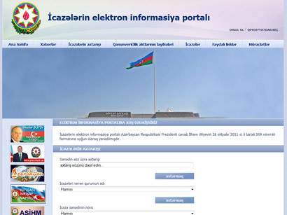 www.icazeler.gov.az portalının xidmətlərindən iyul ayında 17 mindən çox istifadəçi yararlanıb