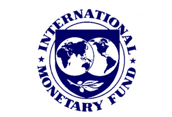 МВФ прогнозирует замедление экономического роста в развивающихся странах
