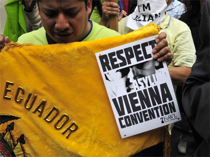 Эквадор рассмотрит прошение Сноудена в возможно более короткие сроки - МИД страны