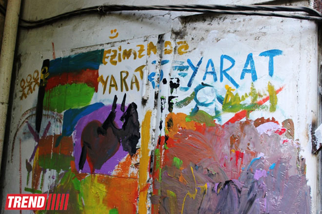 Пространство Современного Искусства YARAT! представило проект YARd ArT (фото)