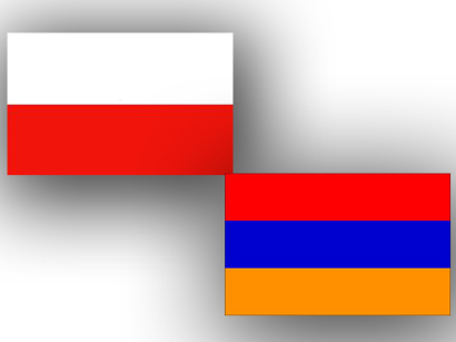 Армения и Польша подписали ряд соглашений