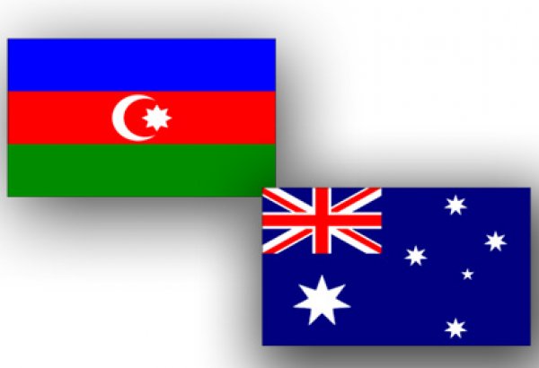 Азербайджан и Австралия расширяют сотрудничество в IT и аэрокосмической отрасли
