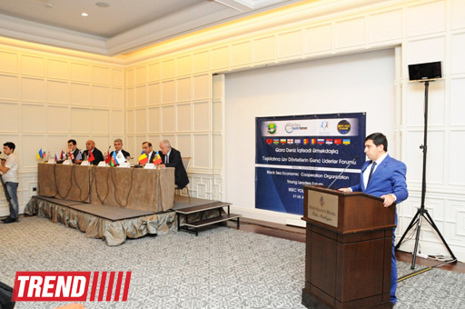 В Баку проходит форум молодых лидеров стран, входящих в ОЧЭС (ФОТО)