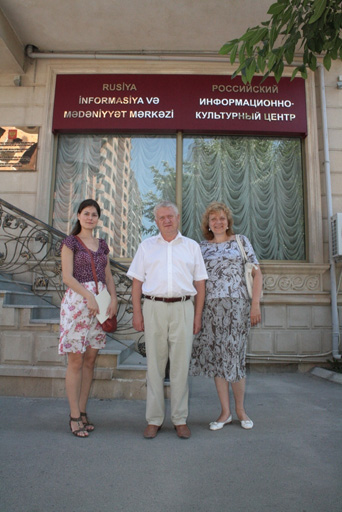 В Баку приехали сотрудники Президентской библиотеки из Санкт-Петербурга (фото)