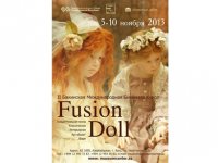 В Баку состоится второе Международное биеннале кукол "Fusion doll"