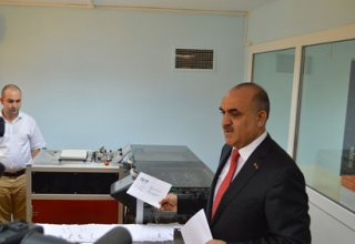 Госфонд соцзащиты Азербайджана запустил систему рассылки персональных уведомлений о пенсионном капитале