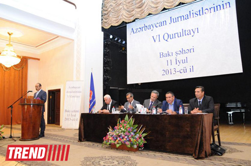 В Баку открылся VI съезд журналистов Азербайджана (ФОТО)
