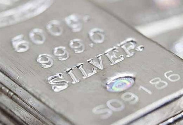 Во II полугодии в Азербайджане ожидается рост производства серебра