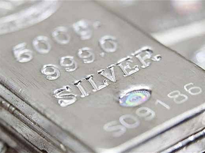 Во II полугодии в Азербайджане ожидается рост производства серебра