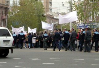 В Ереване проходит акция протеста против повышения цен на электроэнергию