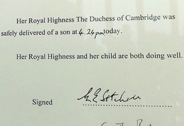 Герцогиня Кембриджская родила сына