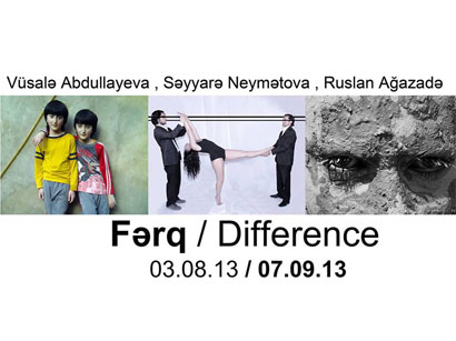 Необычный подход к фотографии: в Баку откроется выставка "Разница"