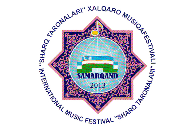 Представители Азербайджана подали заявки на участие в международном фестивале "Шарк тароналари"