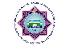 Представители Азербайджана подали заявки на участие в международном фестивале "Шарк тароналари"