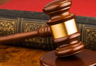 Верховный суд принял решение по делу АО «Инвестфонд Казахстана»