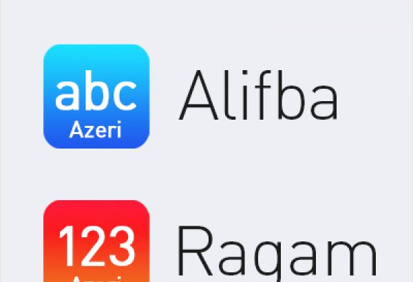 В Азербайджане запущены приложения для смартфонов с целью изучения национального  языка