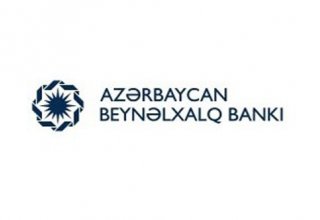 Azərbaycan Beynəlxalq Bankının nizamnamə kapitalı artırılır