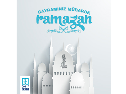 «Bank of Baku» объявил рабочий график на праздничные дни