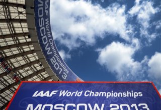 Началась церемония открытия чемпионата мира по легкой атлетике в Москве