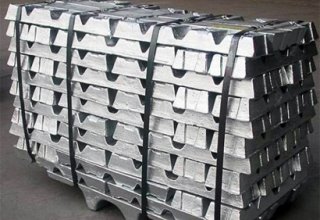 Iran boosts aluminum ingots production