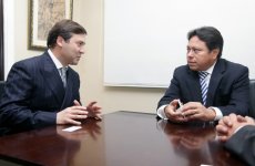 До конца года в Панаме откроется диппредставительство Азербайджана (ФОТО)