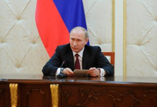 Путин примет участие во встрече глав государств ТС с президентом Украины