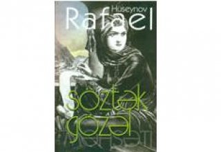 В Азербайджане издана монография, посвященная Мехсети Гянджеви