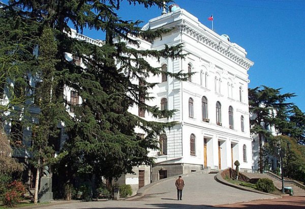 В Грузии пройдут выборы ректора Тбилисского госуниверситета