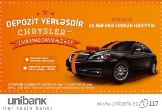 Азербайджанский "Unibank" предлагает вкладчикам выиграть Chrysler 200 Touring 2.4