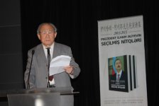 Book of Azerbaijani President Ilham Aliyev’s selected speeches in Chinese presented in Beijing (PHOTO)