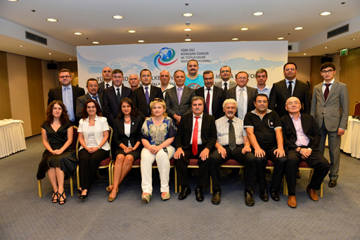 Определилась дата проведения III медиа-форума тюркоязычных стран и обществ (ФОТО)
