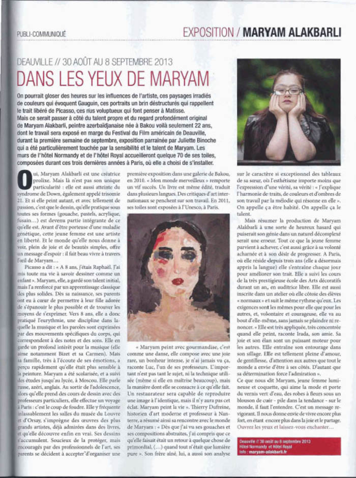 В популярном французском журнале «Искусство» опубликован материал о творчестве молодой азербайджанской художницы