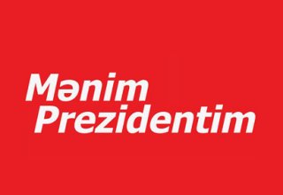 Gənclərin himninə çevrilən ifa – "Mənim Prezidentim" bütün radiolarda