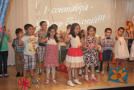 В Баку прошло праздничное мероприятие для первоклассников, посвященное Дню знаний (фото)