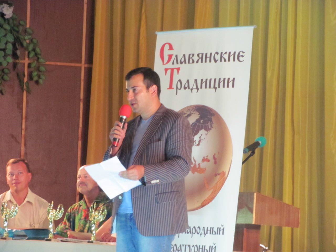 Азербайджанцы вышли в финал международного литературного конкурса в Крыму (фото)