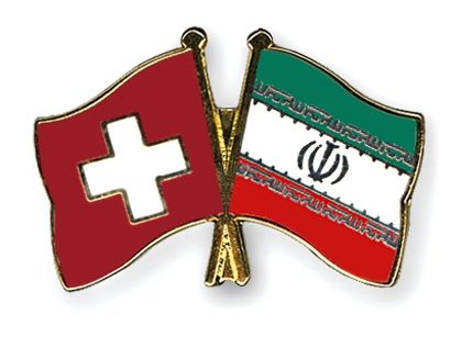 Iran, Switzerland sign MoU on shipping, sea transport cooperation