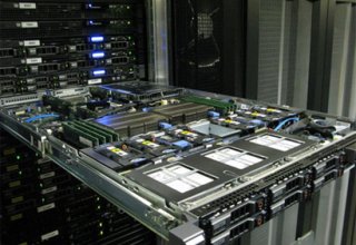 Prosecutor General's Office of Azerbaijan opens tender to purchase IT equipment